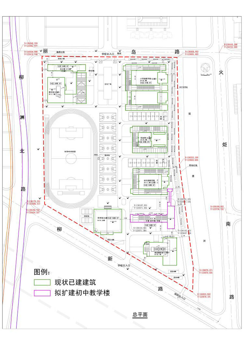 2020江北新区一季度g_南京江北新区行政图